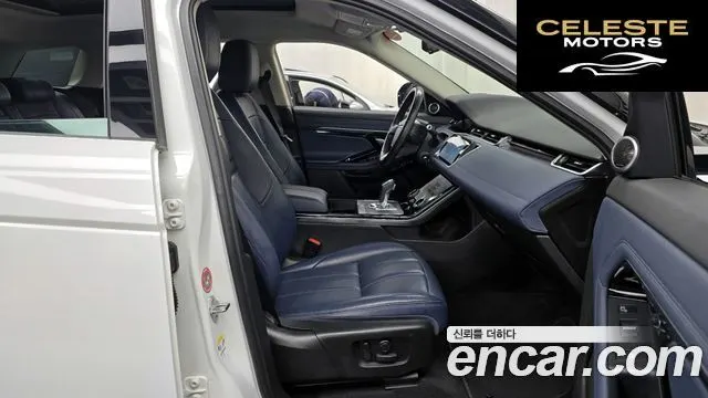 LAND ROVER Range Rover Evoque 2D180 SE 2020 — photo 11 sur 20