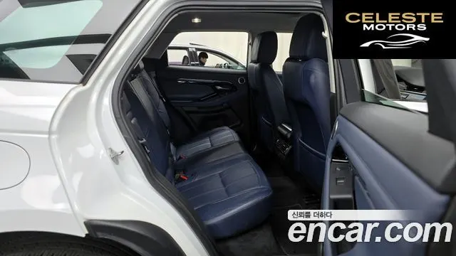 LAND ROVER Range Rover Evoque 2D180 SE 2020 — photo 12 sur 20