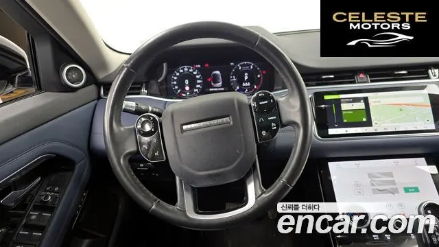 LAND ROVER Range Rover Evoque 2D180 SE 2020 — photo 13 sur 20