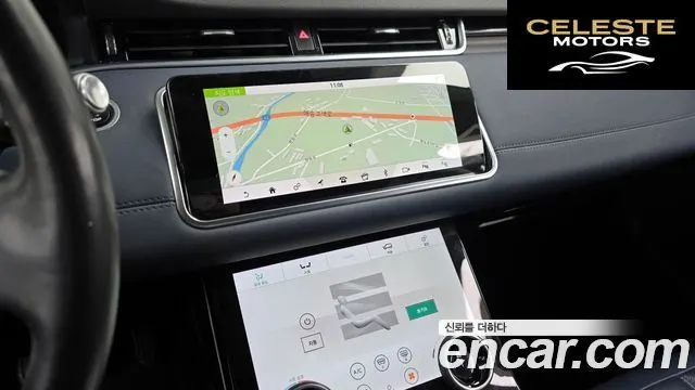 LAND ROVER Range Rover Evoque 2D180 SE 2020 — photo 14 sur 20
