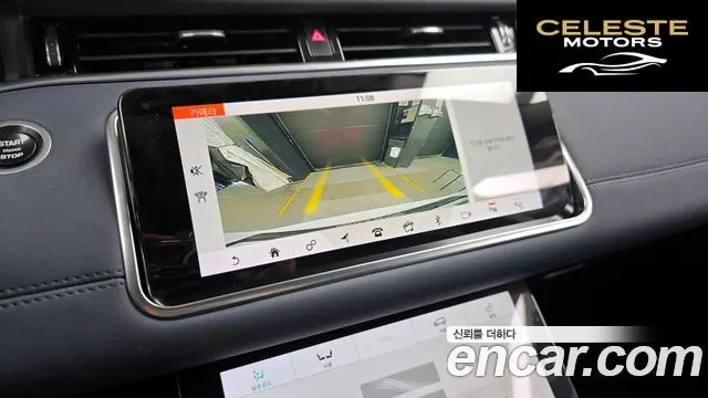 LAND ROVER Range Rover Evoque 2D180 SE 2020 — photo 15 sur 20
