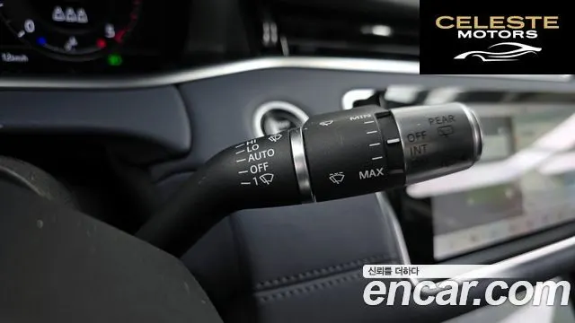 LAND ROVER Range Rover Evoque 2D180 SE 2020 — photo 16 sur 20