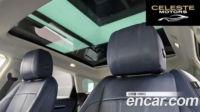LAND ROVER Range Rover Evoque 2D180 SE 2020 — photo 17 sur 20