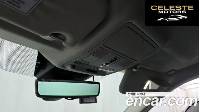 LAND ROVER Range Rover Evoque 2D180 SE 2020 — photo 18 sur 20