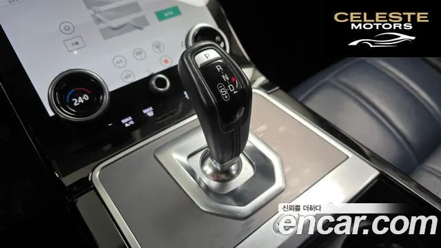LAND ROVER Range Rover Evoque 2D180 SE 2020 — photo 9 sur 20
