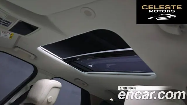 LAND ROVER Discovery 5 D250 SE 2022 — photo 19 sur 26