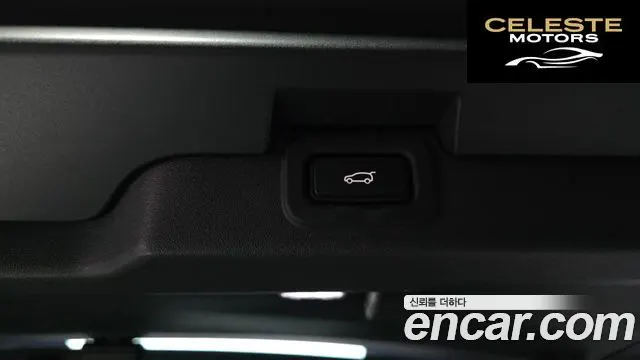 LAND ROVER Discovery 5 D250 SE 2022 — photo 20 sur 26