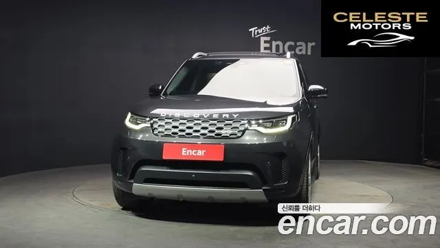 LAND ROVER Discovery 5 D250 SE 2022 — photo 3 sur 26