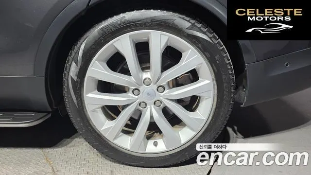 LAND ROVER Discovery 5 D250 SE 2022 — photo 5 sur 26