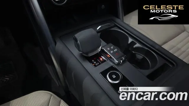 LAND ROVER Discovery 5 D250 SE 2022 — photo 9 sur 26