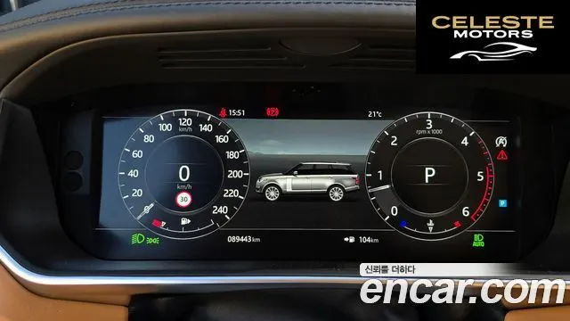 LAND ROVER Range Rover 44.4 SDV8 AB 2018 — photo 10 sur 33