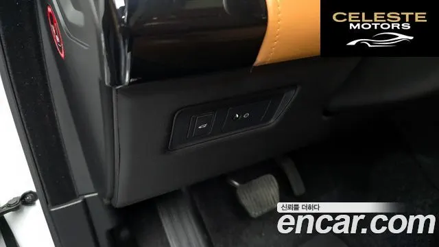 LAND ROVER Range Rover 44.4 SDV8 AB 2018 — photo 15 sur 33