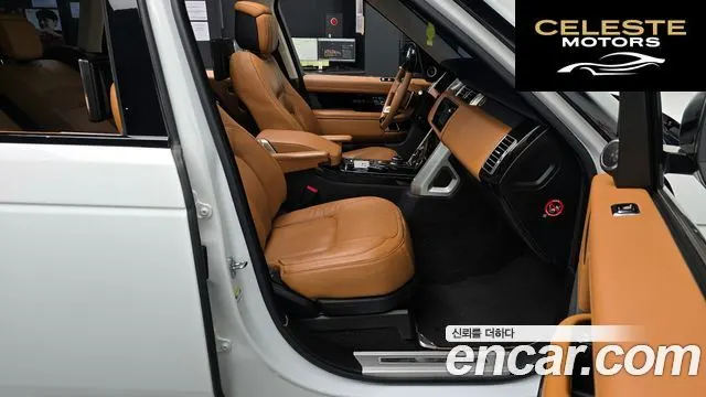 LAND ROVER Range Rover 44.4 SDV8 AB 2018 — photo 16 sur 33