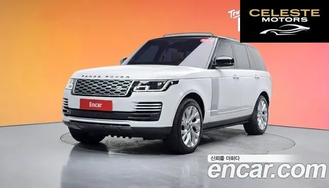 LAND ROVER Range Rover 44.4 SDV8 AB 2018 — photo 33 sur 33