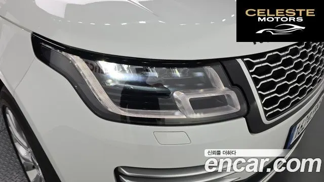 LAND ROVER Range Rover 44.4 SDV8 AB 2018 — photo 7 sur 33
