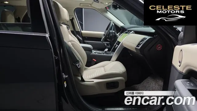 LAND ROVER Discovery 5 D250 SE 2022 — photo 10 sur 26