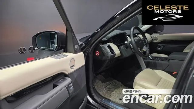 LAND ROVER Discovery 5 D250 SE 2022 — photo 11 sur 26