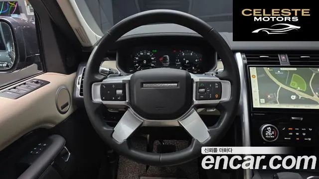 LAND ROVER Discovery 5 D250 SE 2022 — photo 13 sur 26