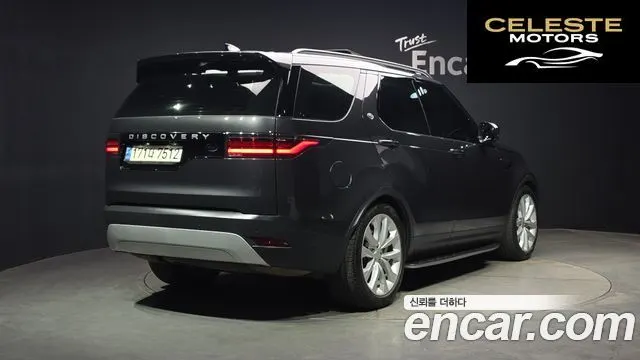 LAND ROVER Discovery 5 D250 SE 2022 — photo 2 sur 26