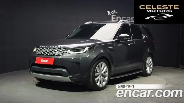 LAND ROVER Discovery 5 D250 SE 2022 — photo 23 sur 26
