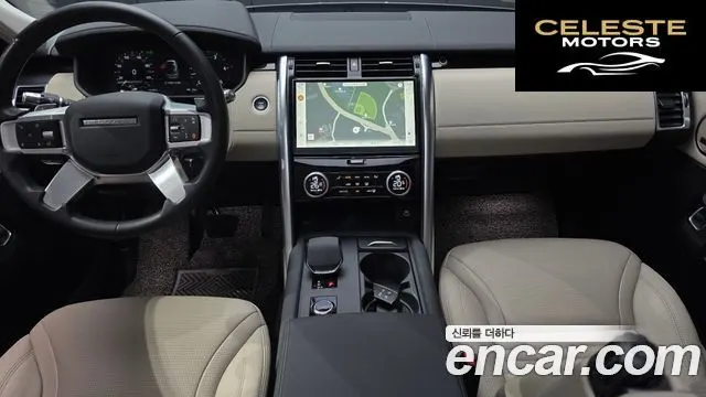 LAND ROVER Discovery 5 D250 SE 2022 — photo 24 sur 26