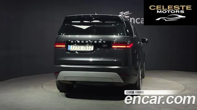 LAND ROVER Discovery 5 D250 SE 2022 — photo 4 sur 26