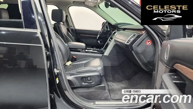 LAND ROVER Discovery 5 3.0 SD6 HSE Luxury 2019 — photo 11 sur 26