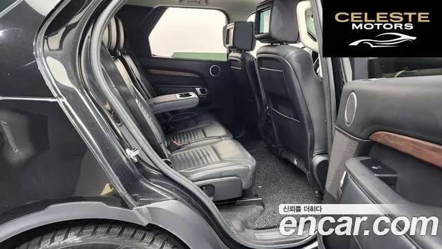 LAND ROVER Discovery 5 3.0 SD6 HSE Luxury 2019 — photo 12 sur 26
