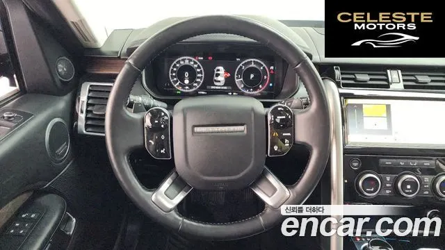 LAND ROVER Discovery 5 3.0 SD6 HSE Luxury 2019 — photo 13 sur 26
