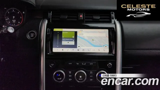 LAND ROVER Discovery 5 3.0 SD6 HSE Luxury 2019 — photo 15 sur 26