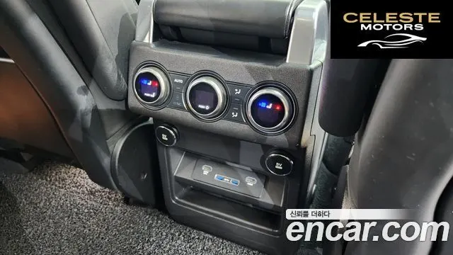 LAND ROVER Discovery 5 3.0 SD6 HSE Luxury 2019 — photo 18 sur 26
