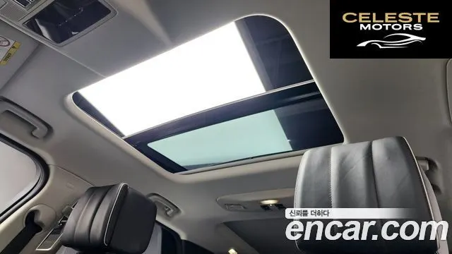 LAND ROVER Discovery 5 3.0 SD6 HSE Luxury 2019 — photo 19 sur 26