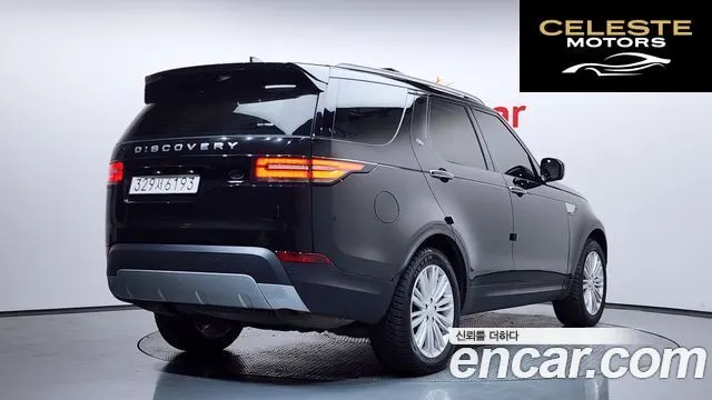 LAND ROVER Discovery 5 3.0 SD6 HSE Luxury 2019 — photo 2 sur 26