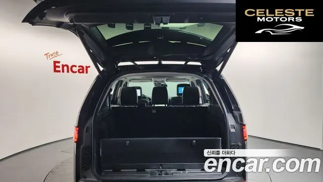 LAND ROVER Discovery 5 3.0 SD6 HSE Luxury 2019 — photo 20 sur 26