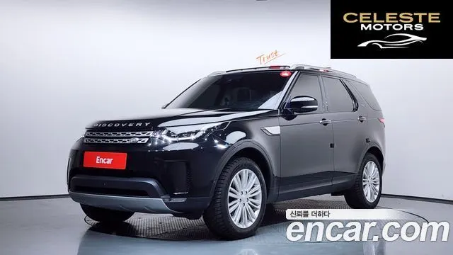LAND ROVER Discovery 5 3.0 SD6 HSE Luxury 2019 — photo 22 sur 26