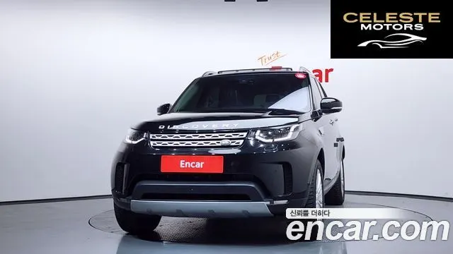 LAND ROVER Discovery 5 3.0 SD6 HSE Luxury 2019 — photo 3 sur 26