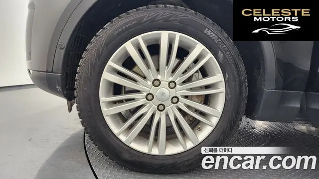 LAND ROVER Discovery 5 3.0 SD6 HSE Luxury 2019 — photo 5 sur 26