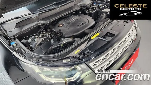 LAND ROVER Discovery 5 3.0 SD6 HSE Luxury 2019 — photo 6 sur 26