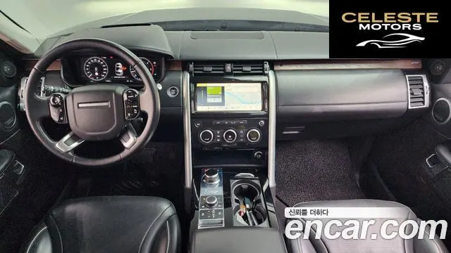 LAND ROVER Discovery 5 3.0 SD6 HSE Luxury 2019 — photo 7 sur 26