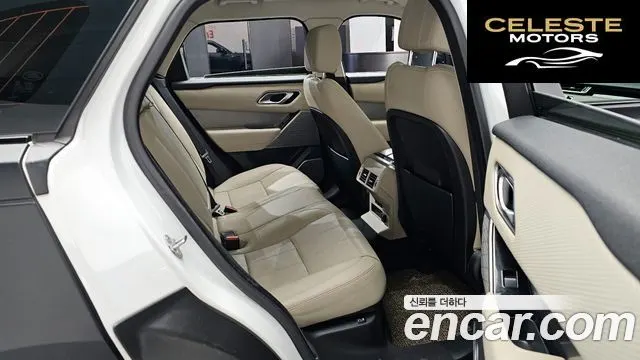 LAND ROVER Range Rover Velar 2.0 D240 SE 2018 — photo 12 sur 20