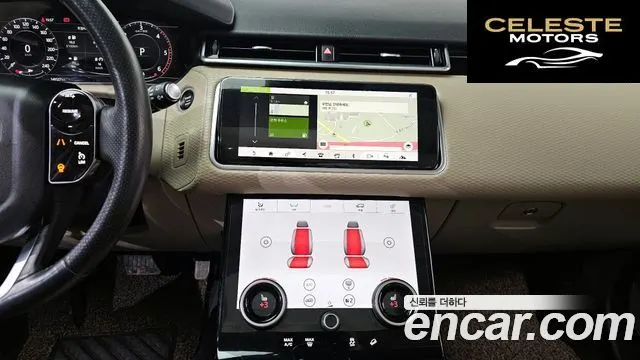 LAND ROVER Range Rover Velar 2.0 D240 SE 2018 — photo 14 sur 20