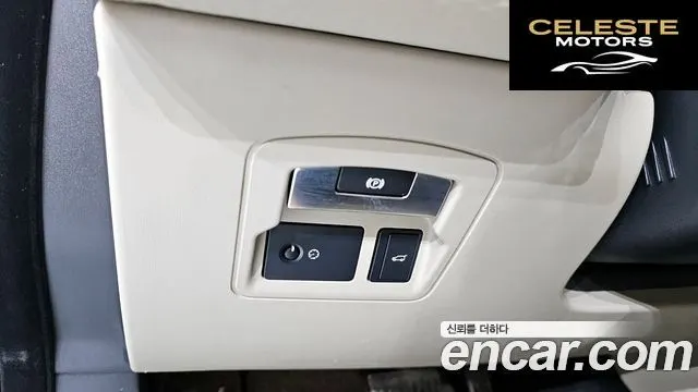 LAND ROVER Range Rover Velar 2.0 D240 SE 2018 — photo 17 sur 20