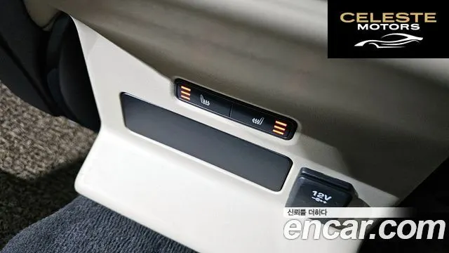 LAND ROVER Range Rover Velar 2.0 D240 SE 2018 — photo 18 sur 20