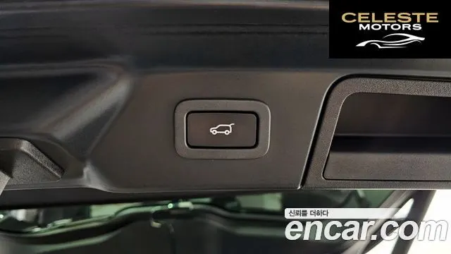 LAND ROVER Range Rover Velar 2.0 D240 SE 2018 — photo 20 sur 20