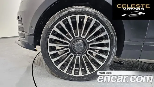 LAND ROVER Range Rover Velar 2.0 D240 SE 2018 — photo 5 sur 20
