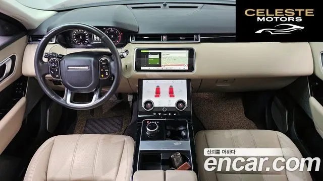 LAND ROVER Range Rover Velar 2.0 D240 SE 2018 — photo 7 sur 20