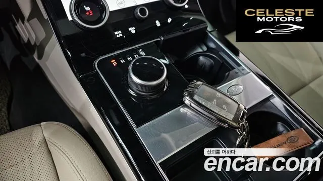 LAND ROVER Range Rover Velar 2.0 D240 SE 2018 — photo 9 sur 20