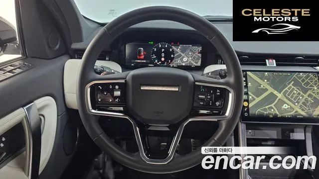 LAND ROVER Discovery Sport 2P250 Dynamic SE 2024 — photo 12 sur 20
