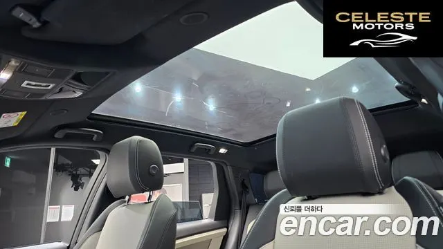LAND ROVER Discovery Sport 2P250 Dynamic SE 2024 — photo 18 sur 20