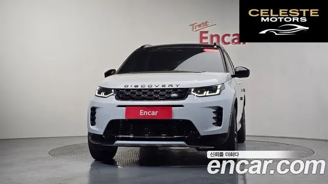 LAND ROVER Discovery Sport 2P250 Dynamic SE 2024 — photo 2 sur 20